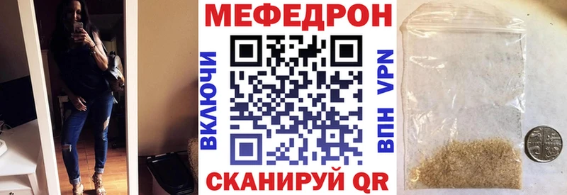 Где можно купить наркотики Богучар СОЛЬ  Амфетамин  Кокаин  ГАШ 