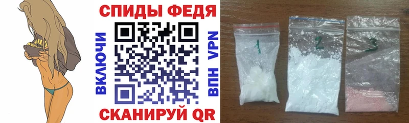 Amphetamine VHQ  купить  сайты  Богучар 