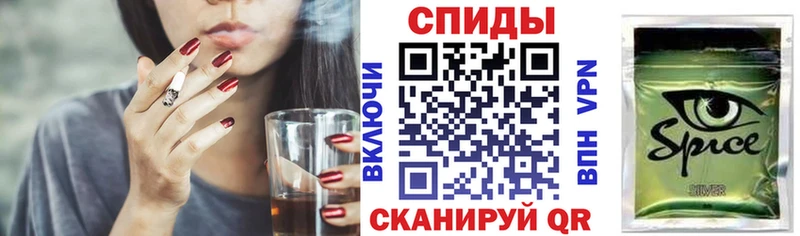 Бутират GHB  Богучар 