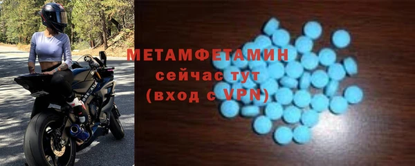 jwh Богородицк