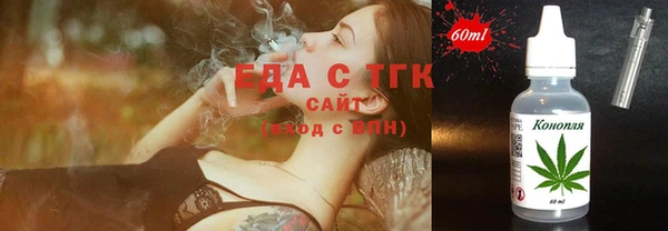 ешки Богданович