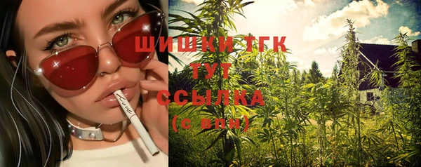 МДМА Белоозёрский