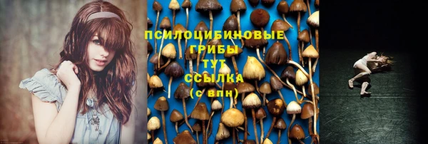 МДМА Белоозёрский