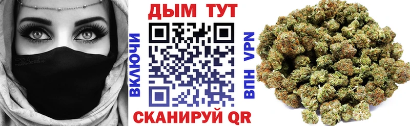 где купить наркотик  Богучар  Конопля семена 